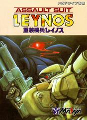 Assault Suit Leynos - JP Sega Mega Drive | Anubis Games and Hobby