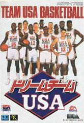 Team USA Basketball - JP Sega Mega Drive | Anubis Games and Hobby