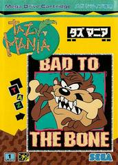 Taz-Mania - JP Sega Mega Drive | Anubis Games and Hobby