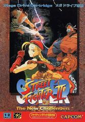 Super Street Fighter II: The New Challengers - JP Sega Mega Drive | Anubis Games and Hobby