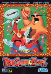 ToeJam & Earl - JP Sega Mega Drive | Anubis Games and Hobby