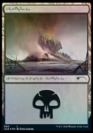 Swamp (Phyrexian) (560) [Secret Lair Drop Promos] | Anubis Games and Hobby