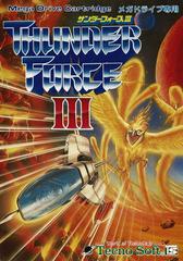 Thunder Force III - JP Sega Mega Drive | Anubis Games and Hobby