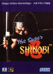 The Super Shinobi - JP Sega Mega Drive | Anubis Games and Hobby