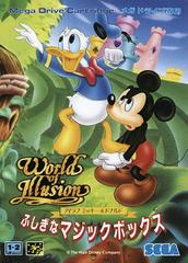 World of Illusion - JP Sega Mega Drive | Anubis Games and Hobby