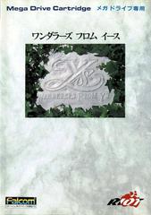 Ys III: Wanderers from Ys - JP Sega Mega Drive | Anubis Games and Hobby