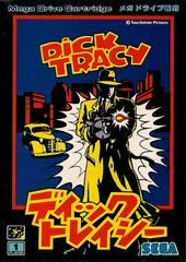 Dick Tracy - JP Sega Mega Drive | Anubis Games and Hobby