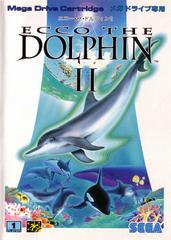 Ecco the Dolphin II - JP Sega Mega Drive | Anubis Games and Hobby