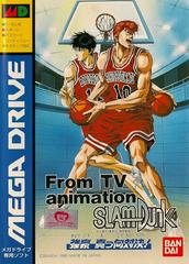 Slam Dunk - JP Sega Mega Drive | Anubis Games and Hobby