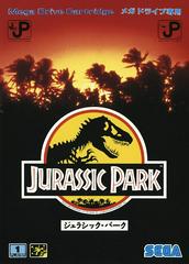 Jurassic Park - JP Sega Mega Drive | Anubis Games and Hobby