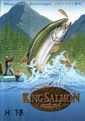 King Salmon - JP Sega Mega Drive | Anubis Games and Hobby