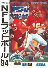 NFL Football '94 Starring Joe Montana - JP Sega Mega Drive | Anubis Games and Hobby