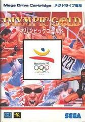 Olympic Gold - JP Sega Mega Drive | Anubis Games and Hobby