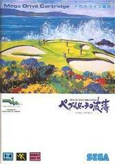 Pebble Beach Golf Links - JP Sega Mega Drive | Anubis Games and Hobby