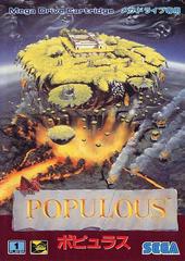 Populous - JP Sega Mega Drive | Anubis Games and Hobby