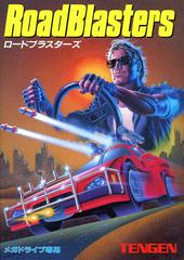 Road Blasters - JP Sega Mega Drive | Anubis Games and Hobby