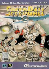 Speedball 2 - JP Sega Mega Drive | Anubis Games and Hobby