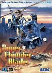Super Thunder Blade - JP Sega Mega Drive | Anubis Games and Hobby