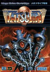 Tatsujin - JP Sega Mega Drive | Anubis Games and Hobby