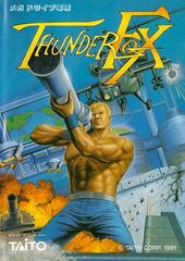 Thunder Fox - JP Sega Mega Drive | Anubis Games and Hobby