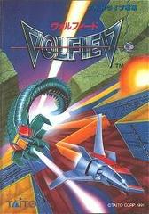 Volfied - JP Sega Mega Drive | Anubis Games and Hobby