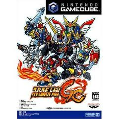 Super Robot Wars GC - JP Gamecube | Anubis Games and Hobby