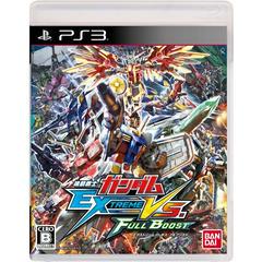 Mobile Suit Gundam: Extreme Vs. Full Boost - JP Playstation 3 | Anubis Games and Hobby