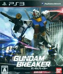 Gundam Breaker - JP Playstation 3 | Anubis Games and Hobby