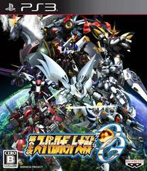 Dai-2-Ji Super Robot Taisen OG - JP Playstation 3 | Anubis Games and Hobby