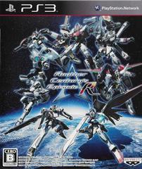 A.C.E.: Another Century's Episode R - JP Playstation 3 | Anubis Games and Hobby