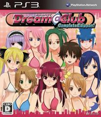 Dream C Club: Complete Edipyon - JP Playstation 3 | Anubis Games and Hobby