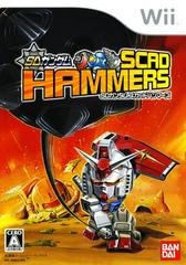 SD Gundam: Scad Hammers - JP Wii | Anubis Games and Hobby