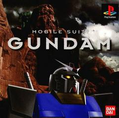 Mobile Suit Gundam - JP Playstation | Anubis Games and Hobby