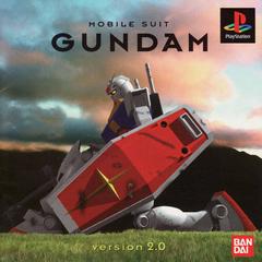 Mobile Suit Gundam Version 2.0 - JP Playstation | Anubis Games and Hobby