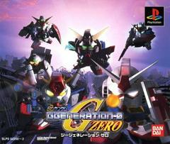 SD Gundam G Generation Zero - JP Playstation | Anubis Games and Hobby