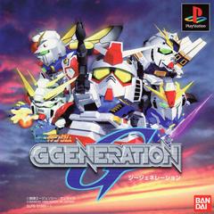 SD Gundam: G Generation - JP Playstation | Anubis Games and Hobby