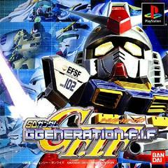 SD Gundam G Generation-F.I.F - JP Playstation | Anubis Games and Hobby