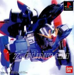 Mobile Suit Z-Gundam - JP Playstation | Anubis Games and Hobby