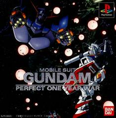 Mobile Suit Gundam: Perfect One Year War - JP Playstation | Anubis Games and Hobby