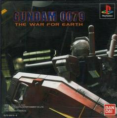 Gundam 0079: The War For Earth - JP Playstation | Anubis Games and Hobby