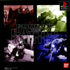 Gundam The Battle Master - JP Playstation | Anubis Games and Hobby