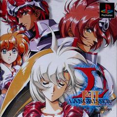 Langrisser I & II - JP Playstation | Anubis Games and Hobby