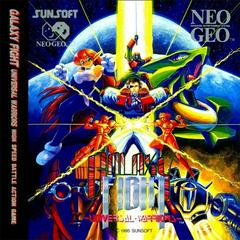 Galaxy Fight - Neo Geo CD | Anubis Games and Hobby