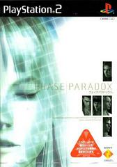 Phase Paradox - PAL Playstation 2 | Anubis Games and Hobby