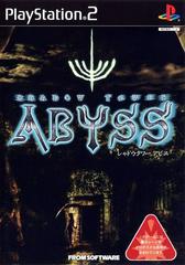 Shadow Tower Abyss - JP Playstation 2 | Anubis Games and Hobby