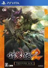 Toukiden 2 [Treasure Box] - JP Playstation Vita | Anubis Games and Hobby