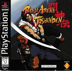 Battle Arena Toshinden [Not for Resale] - Playstation | Anubis Games and Hobby