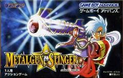 Metalgun Slinger - JP GameBoy Advance | Anubis Games and Hobby