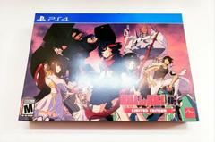 Kill La Kill-IF [Limited Edition] - Playstation 4 | Anubis Games and Hobby