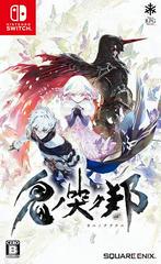 Oninaki - JP Nintendo Switch | Anubis Games and Hobby